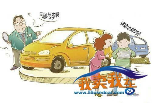 二手车交易陷阱多 买卖藏杀机