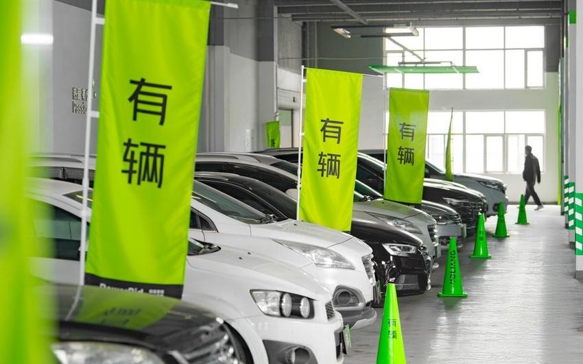 3&middot;15丨北京一中院召开新闻发布会,列举五起二手车买卖纠纷案例